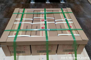 吴圩航空快递酒水【机场货运当天